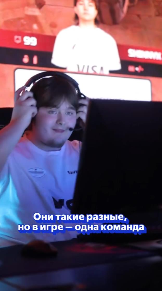Съёмка киберспортсменов в Минске