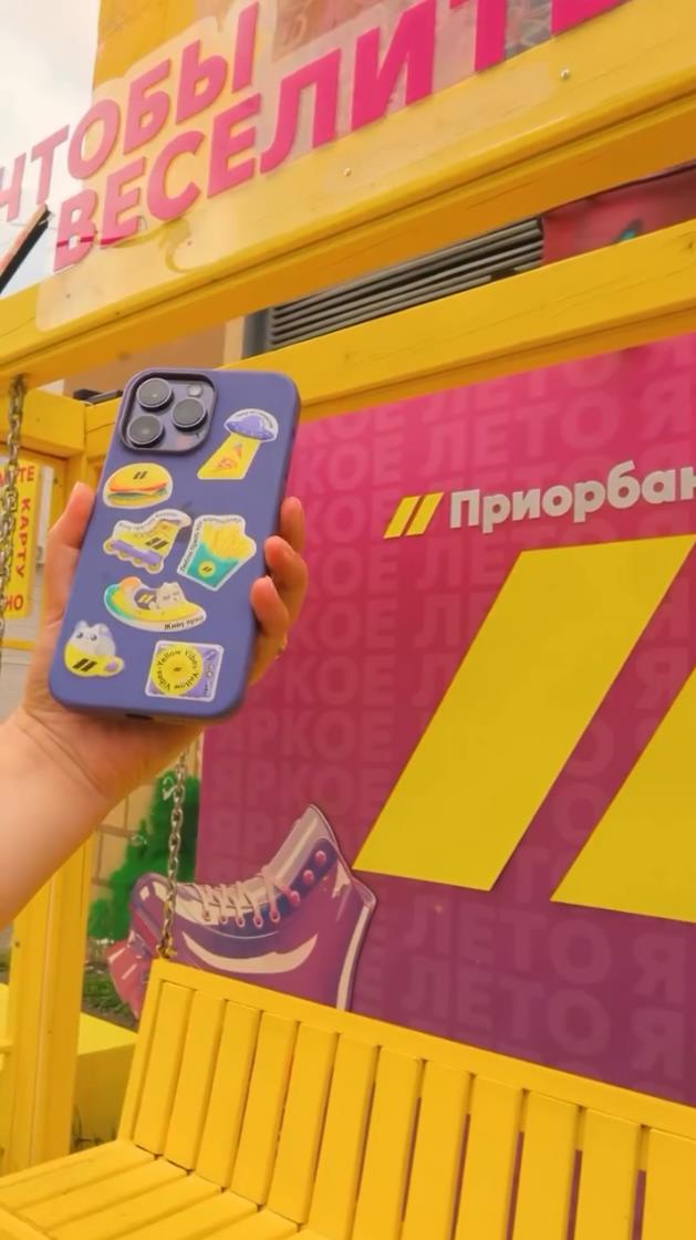 съёмка рилс для банка