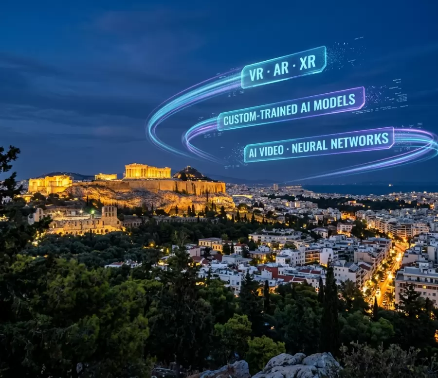 Αθήνα