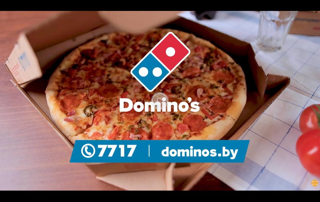Domino's